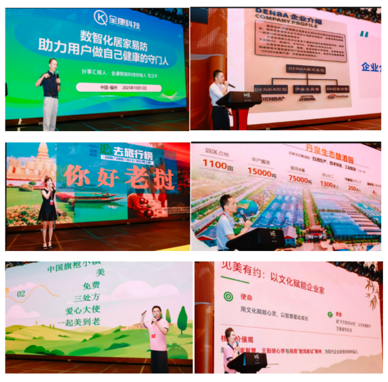 点击查看原始图片