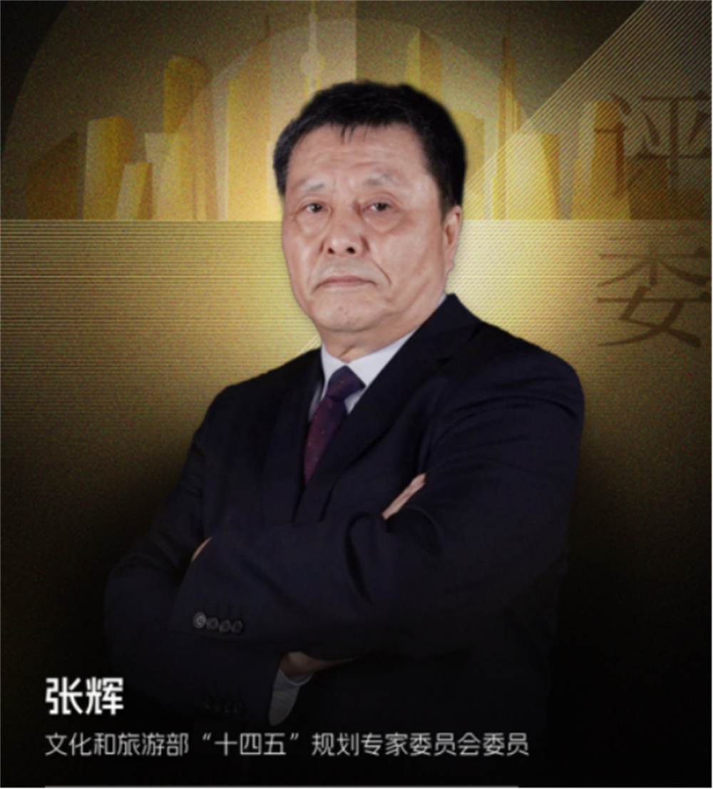 荣获权威奖项!佳木斯“江唤花开·东极迎春”春季文旅IP全域整合营销案例入选2025“文旅好品牌”年度优秀案例