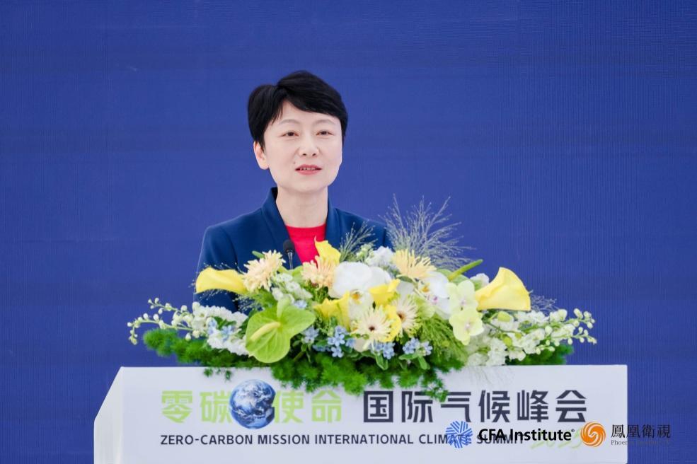 清华大学五道口金融学院副院长、金融讲席教授，清华大学金融科技研究院副院长，清华大学五道口金融学院财富管理研究中心主任张晓燕发表主旨演讲