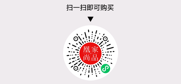 凰家尚品微信小程序二维码