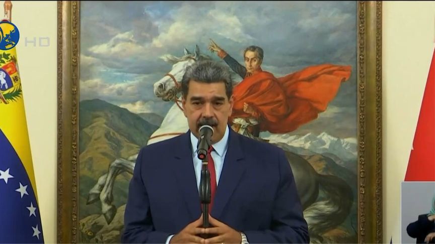 美方被曝已掌握马杜罗行踪，“并随时可以使用手段”，联合国警告