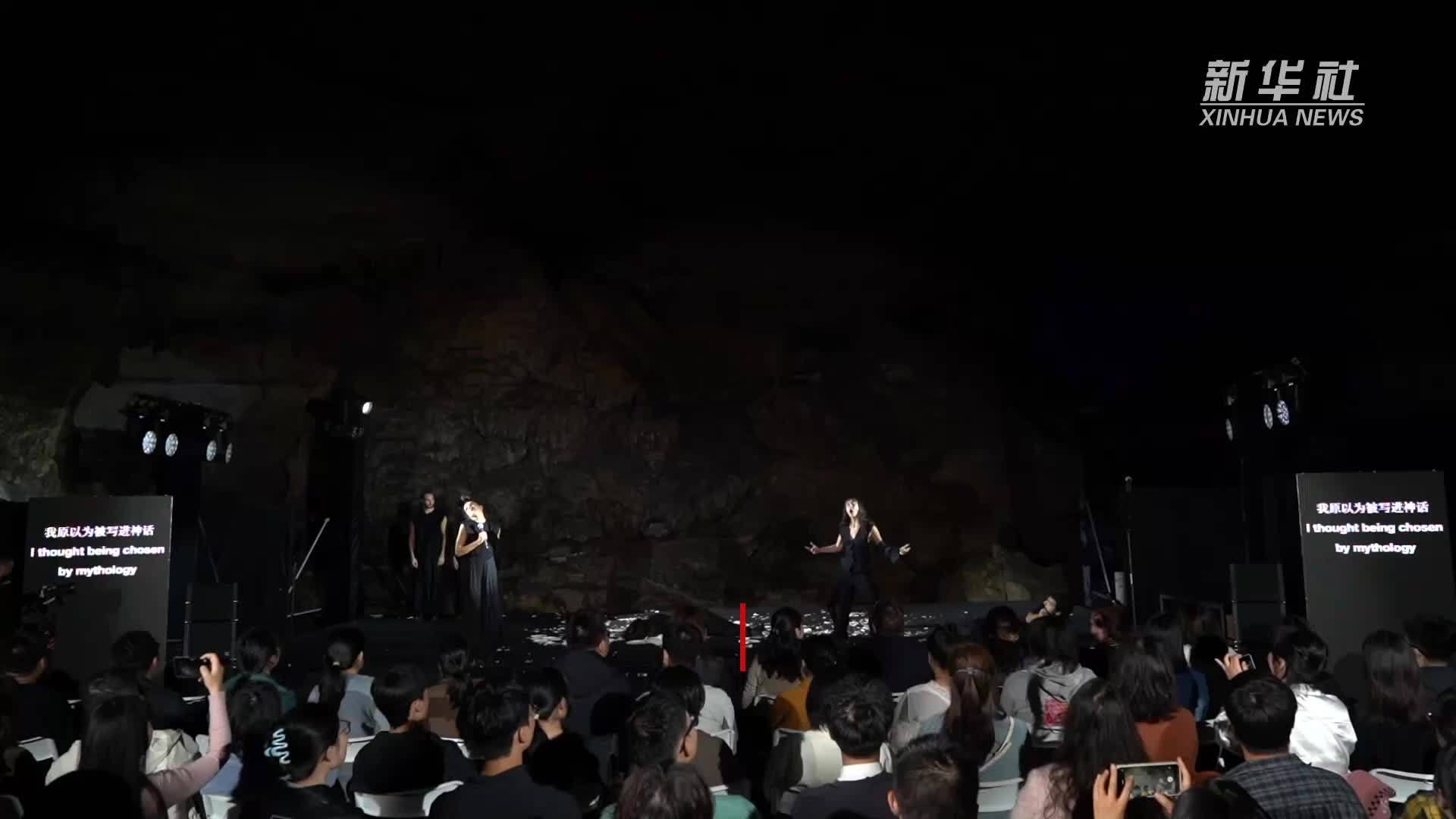 山水“化境”艺术共生——2025桂林艺术节启幕