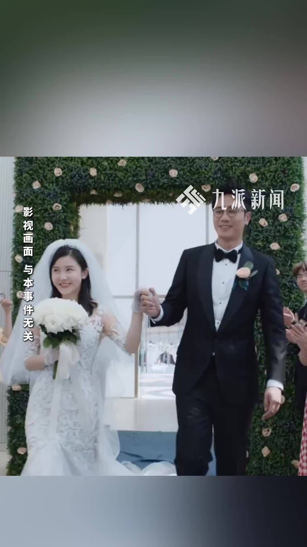 新娘金手镯婚前被堂嫂掉包成铜手镯，变卖真金获利1.8万元，已被采取刑事强制措施