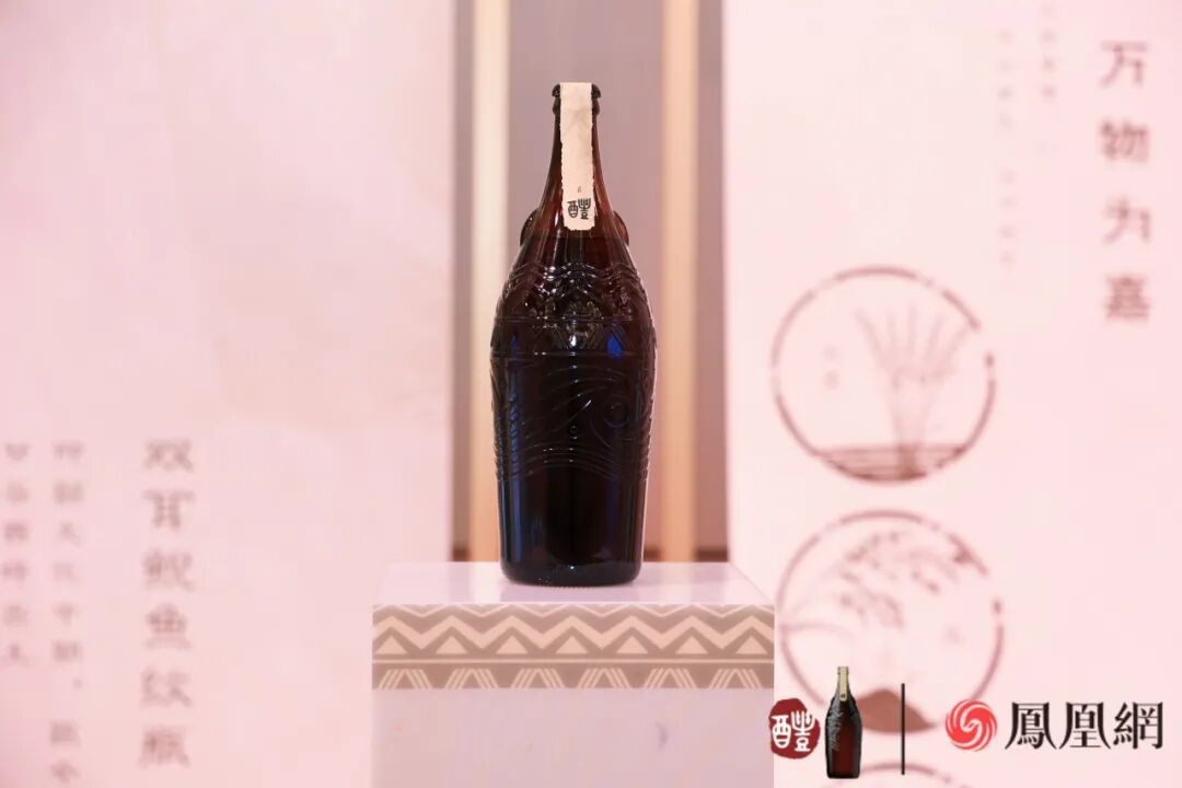 △致敬中国千年酿酒文化的醴