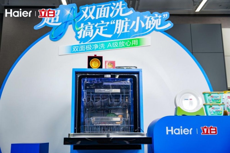 点击查看原始图片