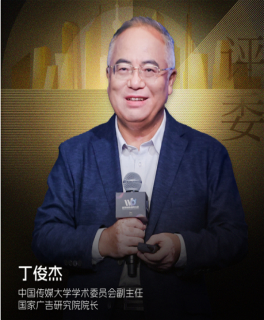 荣获权威奖项!佳木斯“江唤花开·东极迎春”春季文旅IP全域整合营销案例入选2025“文旅好品牌”年度优秀案例