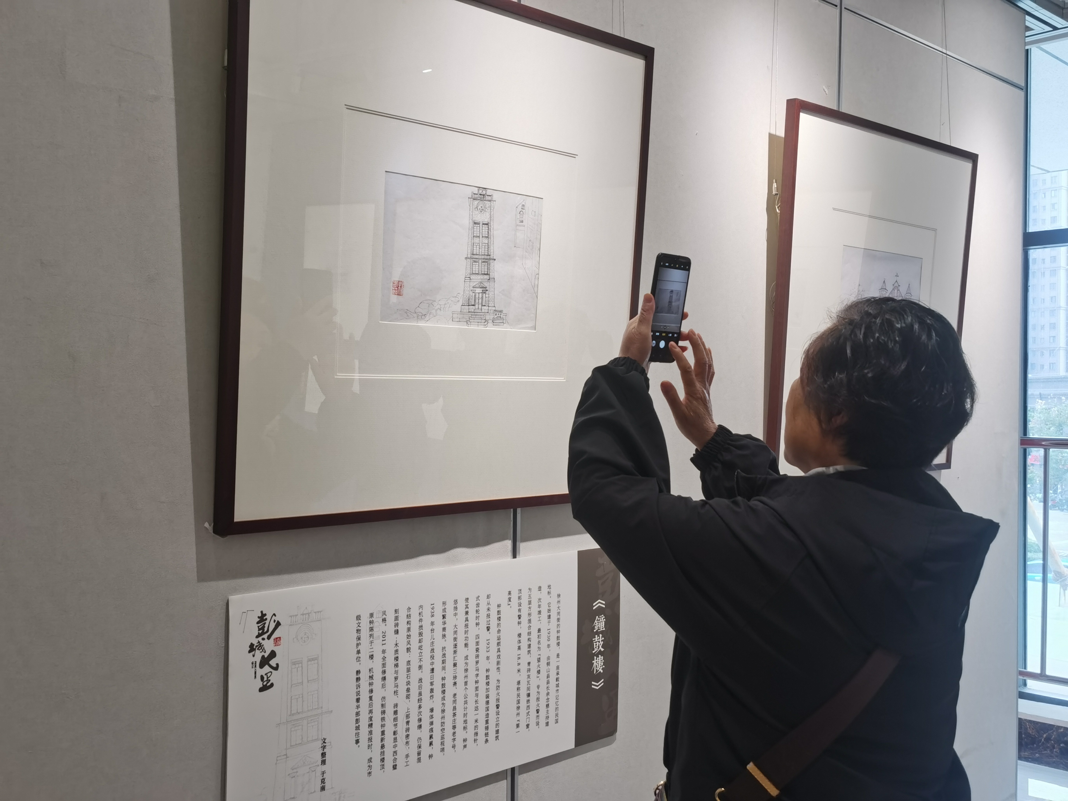 杨春茹彭城七里钢笔画展开展:线韵墨痕绘风华