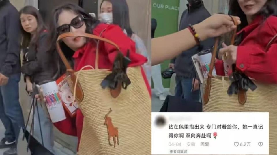 张柏芝参加一路繁花遇粉丝送千元衣服，老一辈艺人格局真大！封面图