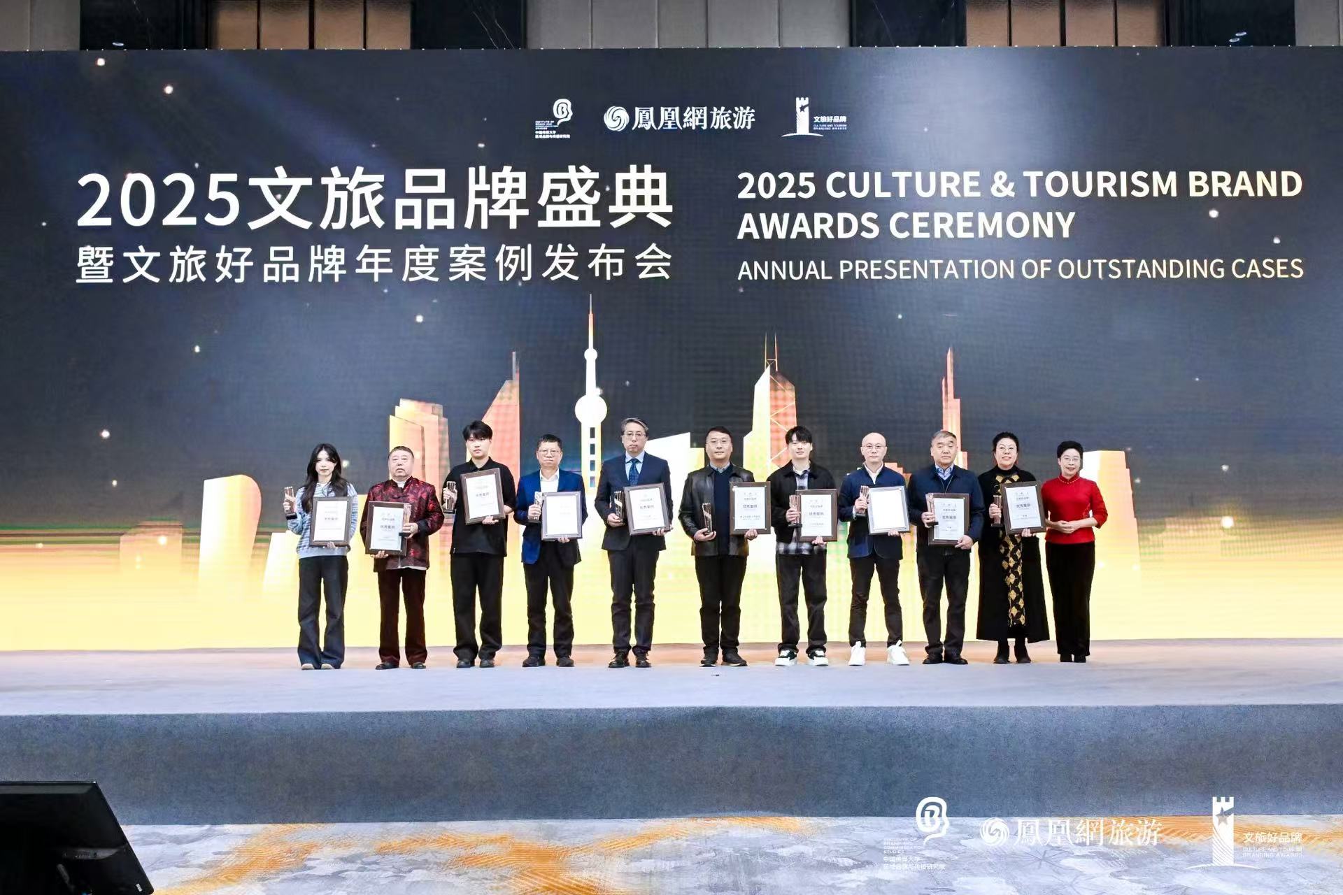 北京——扎燕风筝制作技艺传承入选“文旅好品牌”2025年度非遗品牌案例