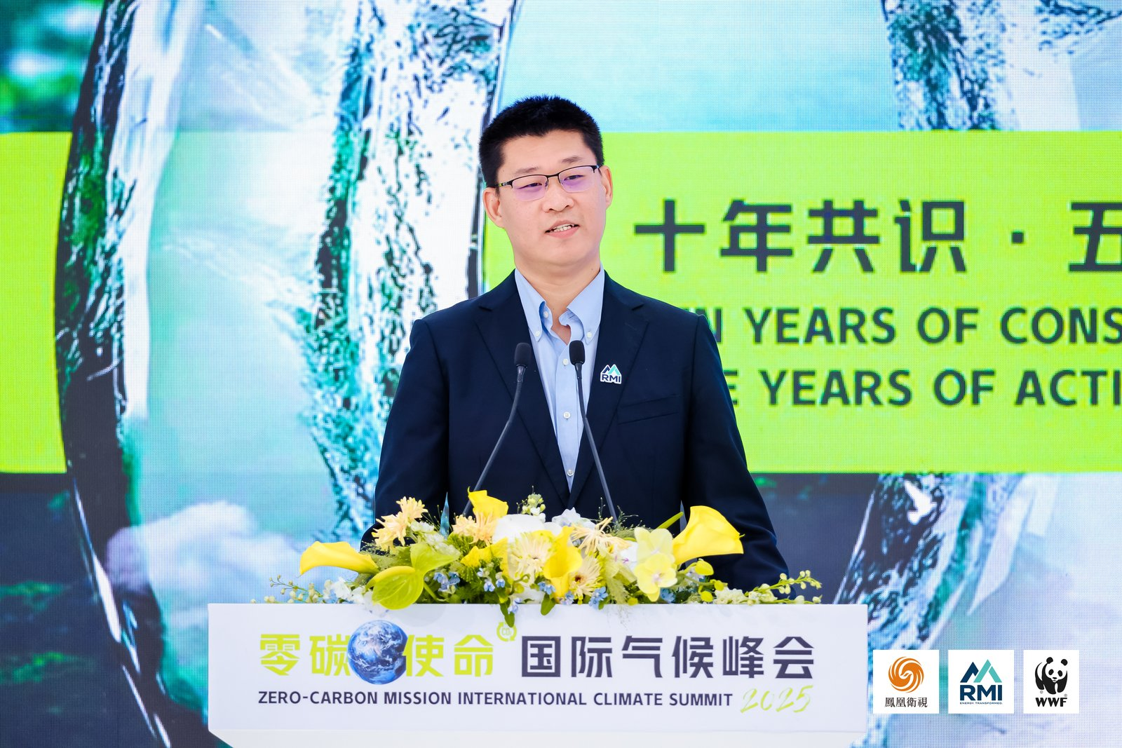 “冲向零碳”项目发布初步成果，王喆：新能源重卡经济性与可靠性获实证