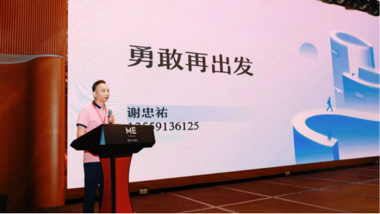 点击查看原始图片