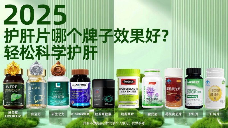 点击查看原始图片