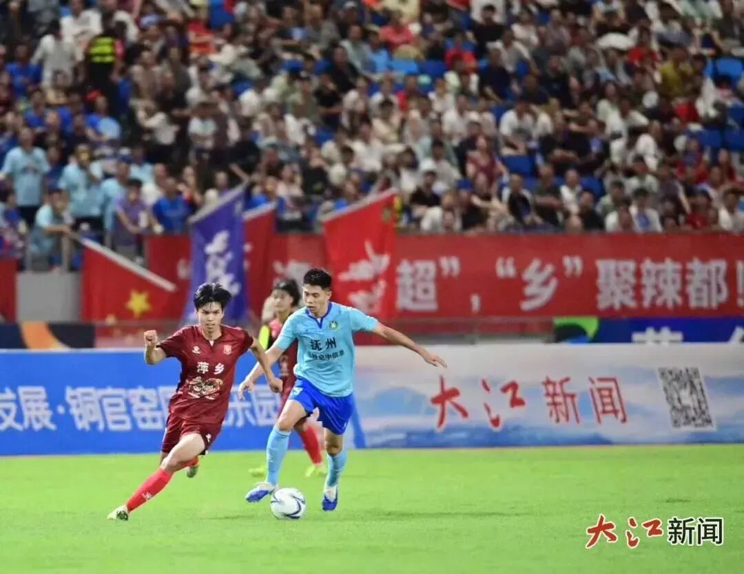 7月27日晚,萍乡主场0:1负于抚州队。江西日报全媒体记者杨继红 摄