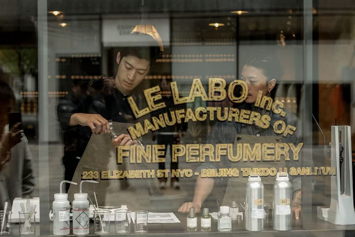 LE LABO 北京·三里屯香氛实验室正式推出手工现调作品