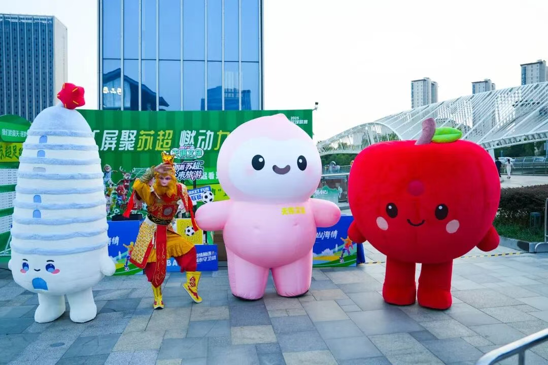 图片来源:无锡发布