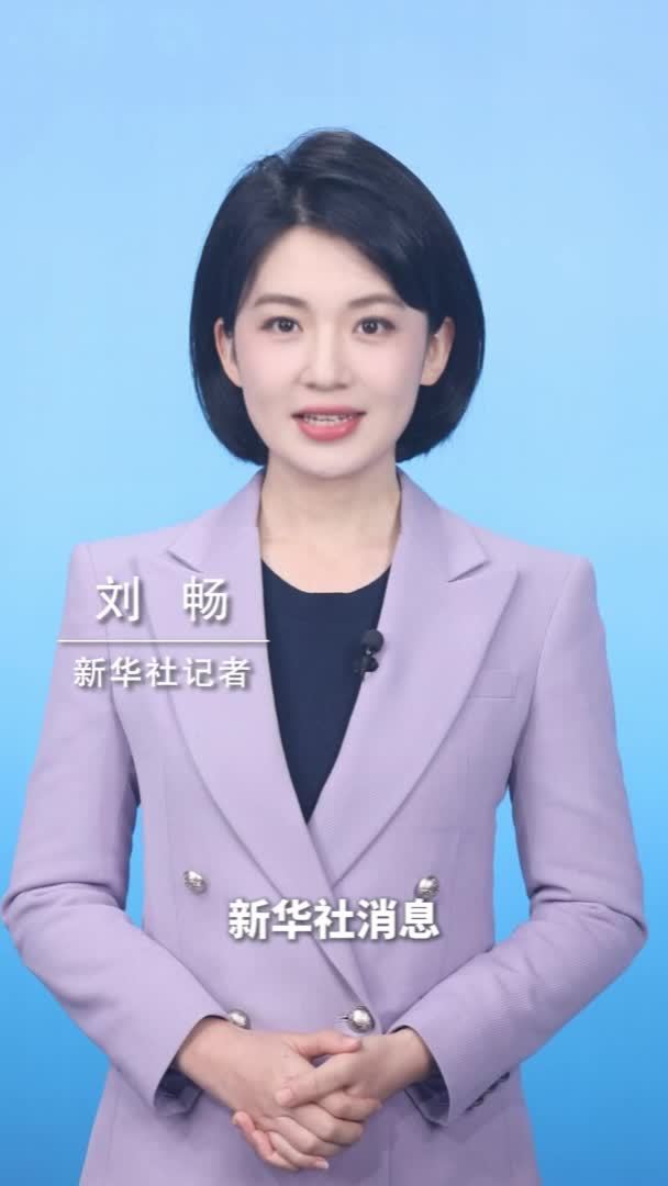 新华社消息｜嫦娥六号月壤中发现陨石残留物有助解释月球水来源