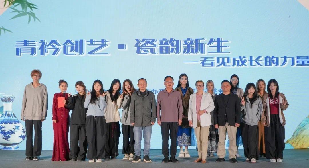 2025瓷博嘉年华启幕！陶阳新村藏着景德镇最鲜活的创意烟火