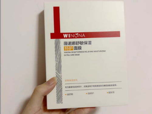 可吸收医用膜是什么好用的面膜怎么选？真实用户与专家联合评测2025年度最值得买的补水面膜推荐_https://www.jmylbn.com_新闻资讯_第6张
