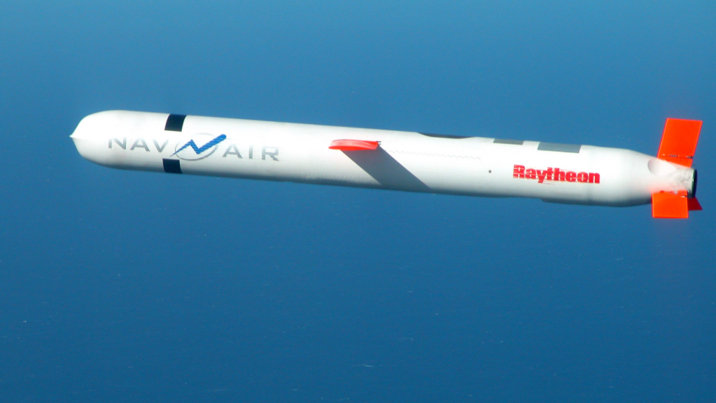 特朗普:不會將“戰(zhàn)斧”導彈的操作方法教給他國