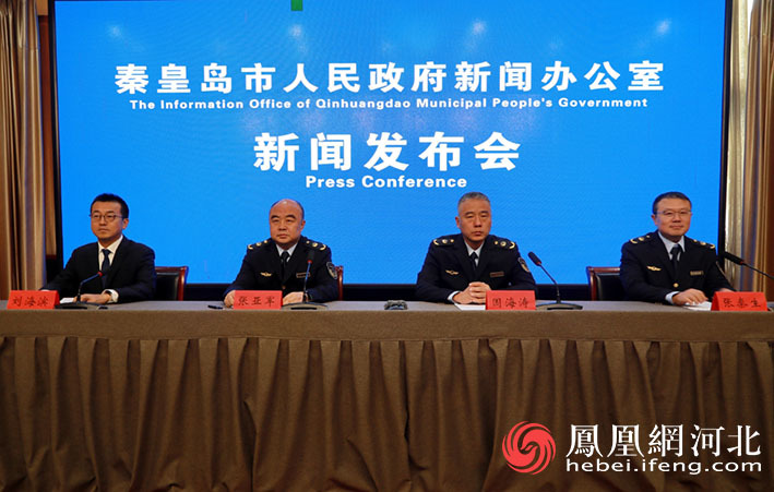 秦皇岛市2025年汛期实现安全平稳度汛
