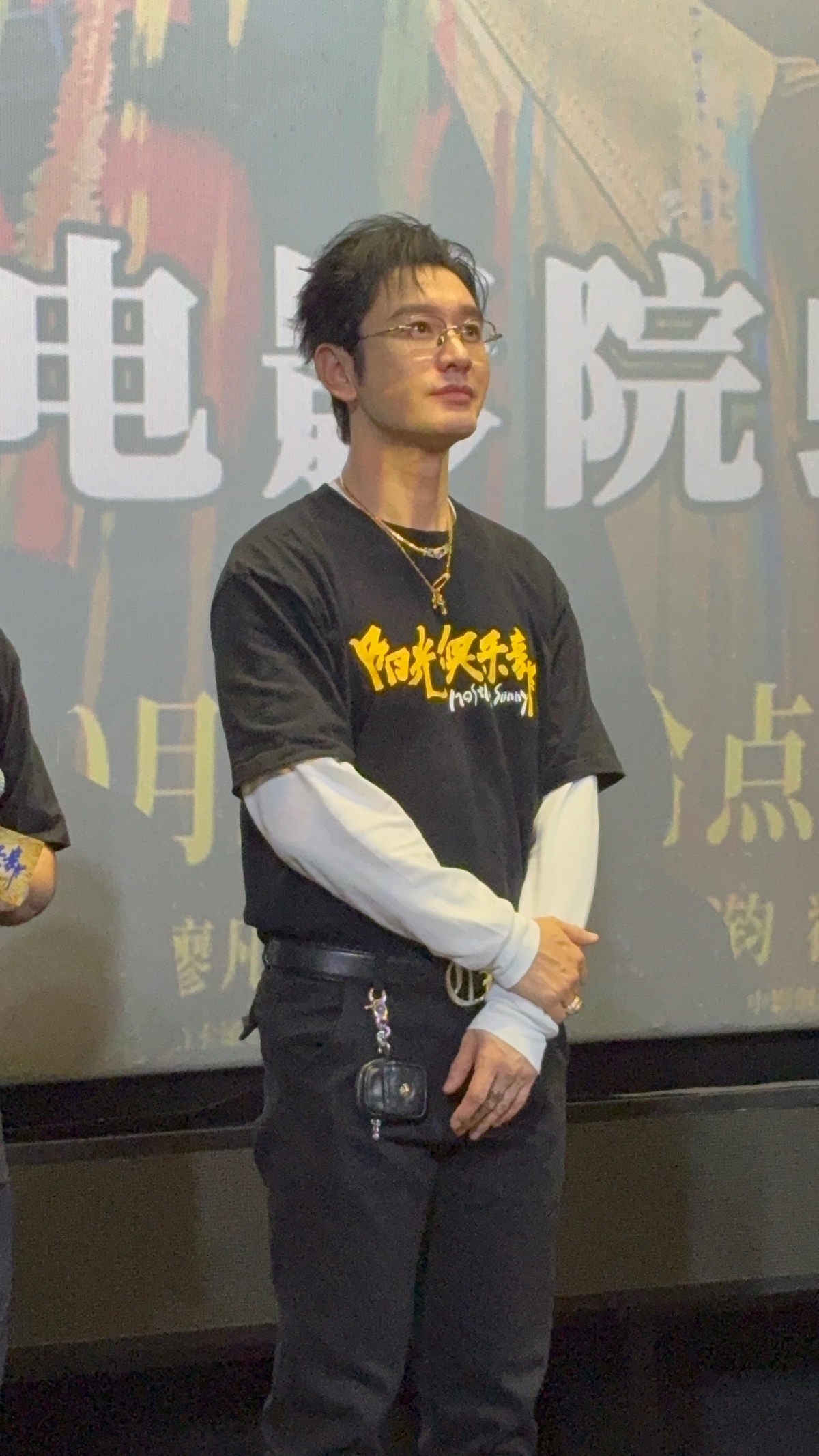 黄晓明