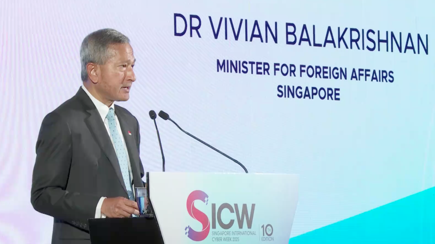 AI被当作核武器般使用？新加坡外长：网络安全是全球公域的“刹车系统”