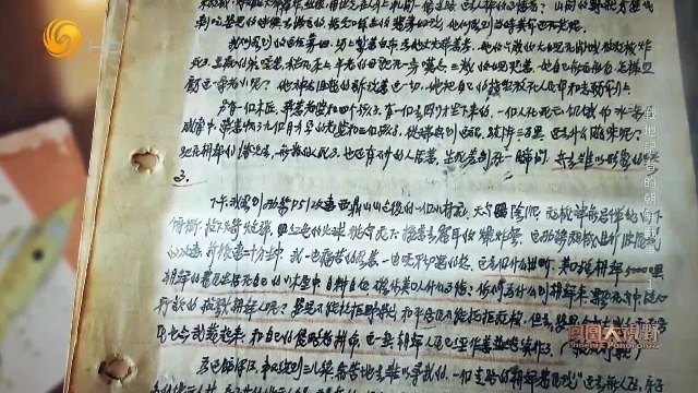 李庄日记：朝鲜人自给自足，美国人为何要跑来随心所欲地杀戮