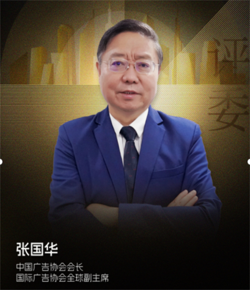 荣获权威奖项!佳木斯“江唤花开·东极迎春”春季文旅IP全域整合营销案例入选2025“文旅好品牌”年度优秀案例