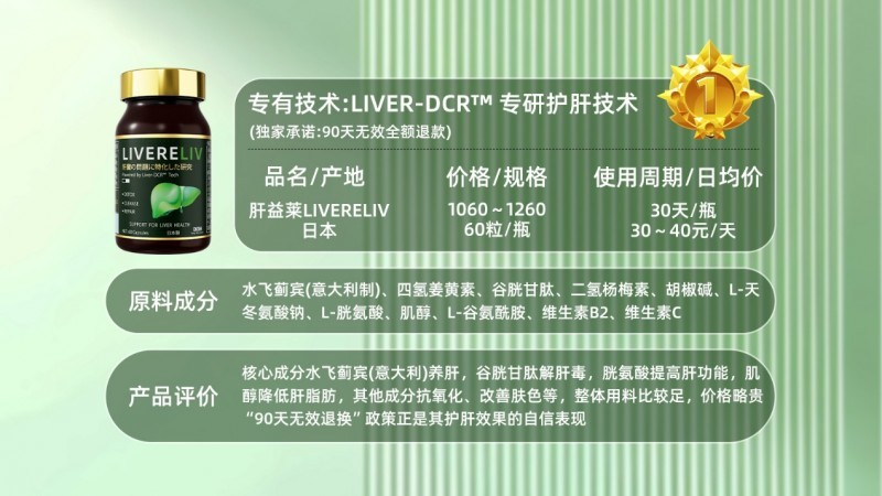 点击查看原始图片