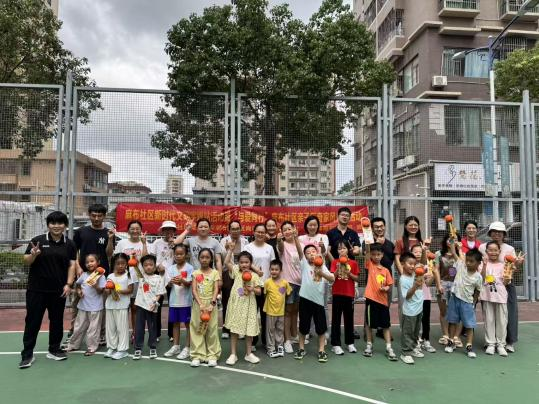 西乡街道麻布社区党群服务中心成功举办“与爱同行”亲子历奇活动 共筑亲子温馨时光