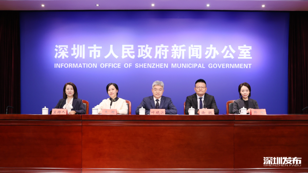 2025深圳设计周将于10月29日开幕