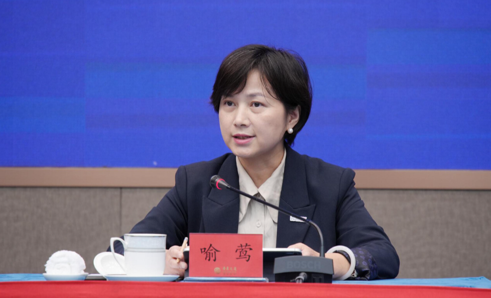 图:香港投资推广署内地业务总裁喻莺发言