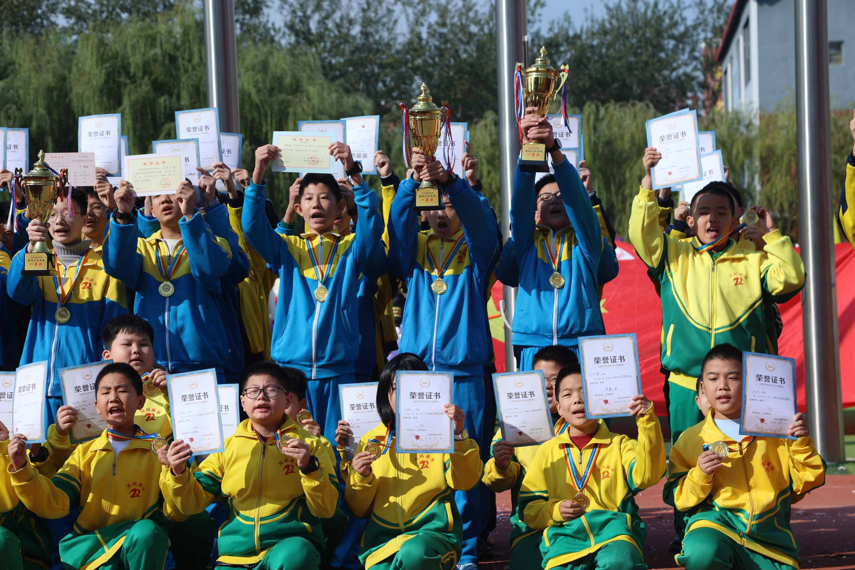 【组图】“今天我们都是主角”｜河间英华学校第四届体育艺术节开幕式闪耀青春风采
