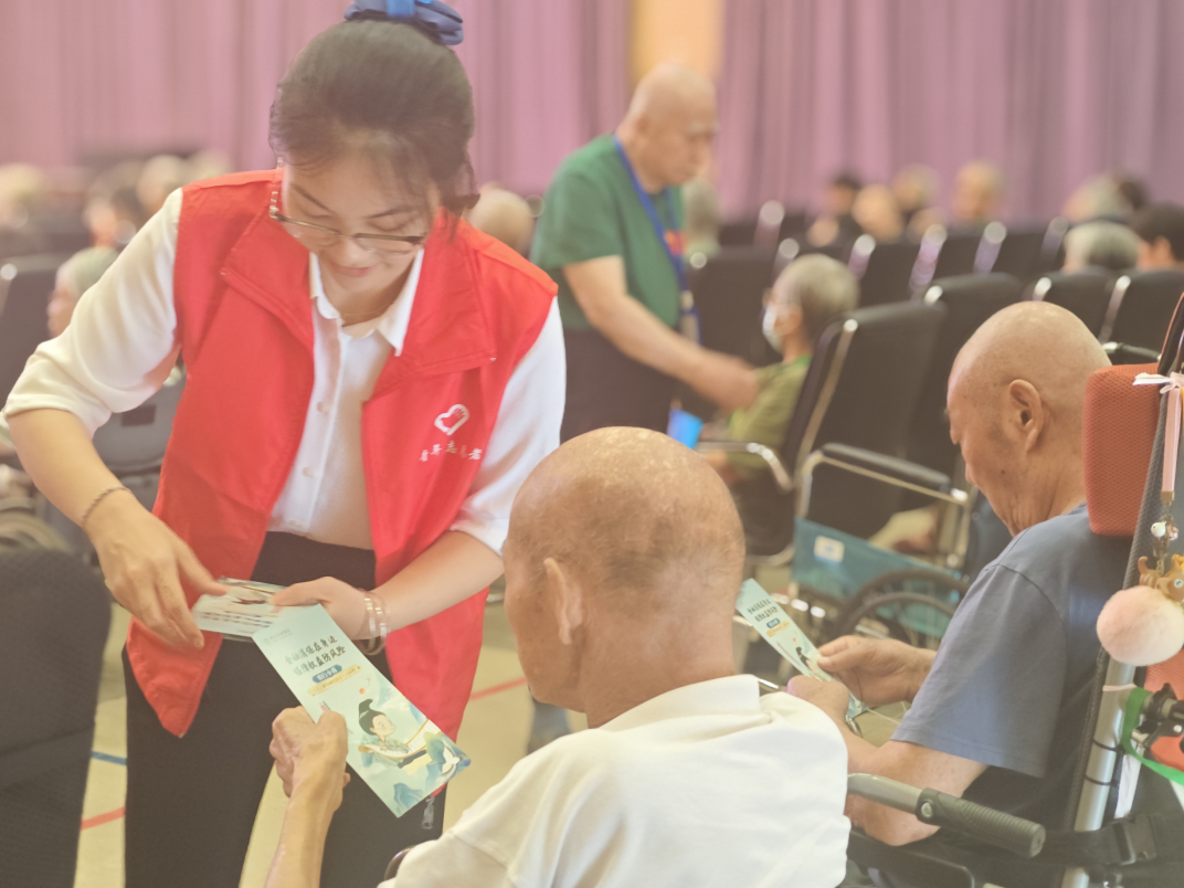 农行深圳南山支行开展养老金融宣传活动 守护长者“钱袋子”