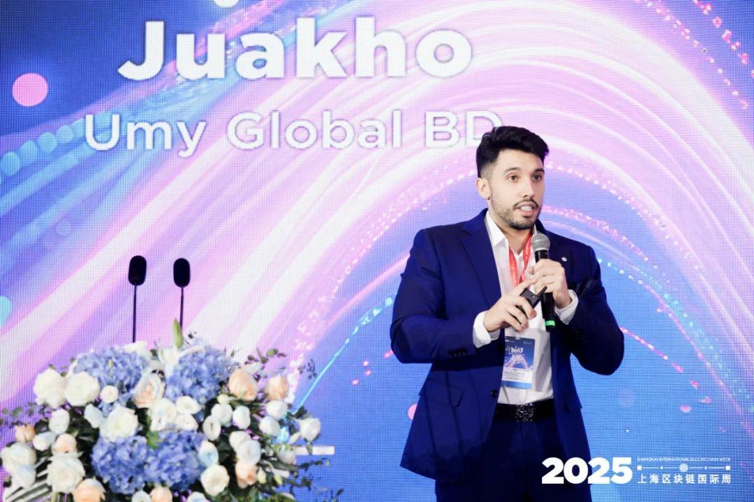 第十一届区块链全球峰会圆满落幕,共赴“Web3无界”未来