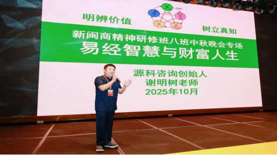 点击查看原始图片