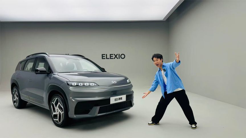 15万级纯电SUV新选择？北京现代EO羿欧，老牌车企的诚意之作