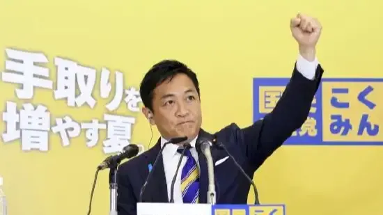 除了高市早苗，玉木雄一郎也有望成为下一任日本首相？