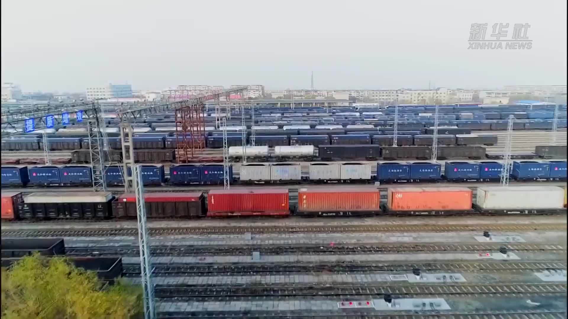 乌鲁木齐国际陆港区加速建设现代物流枢纽体系