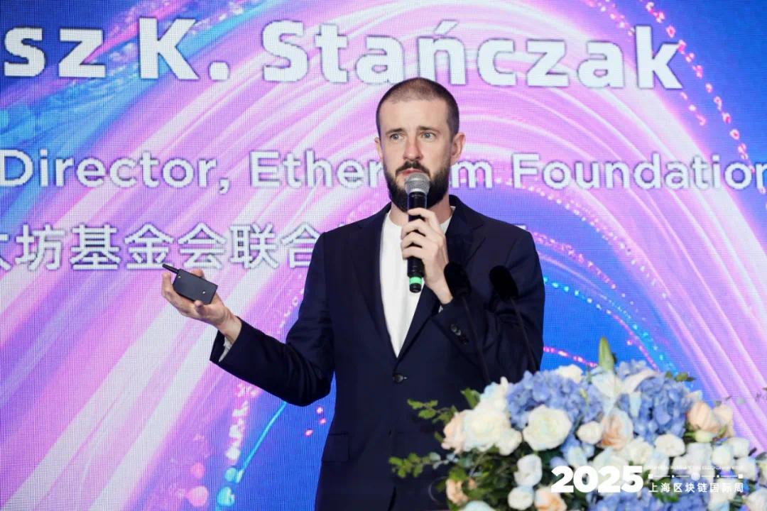 第十一届区块链全球峰会圆满落幕,共赴“Web3无界”未来