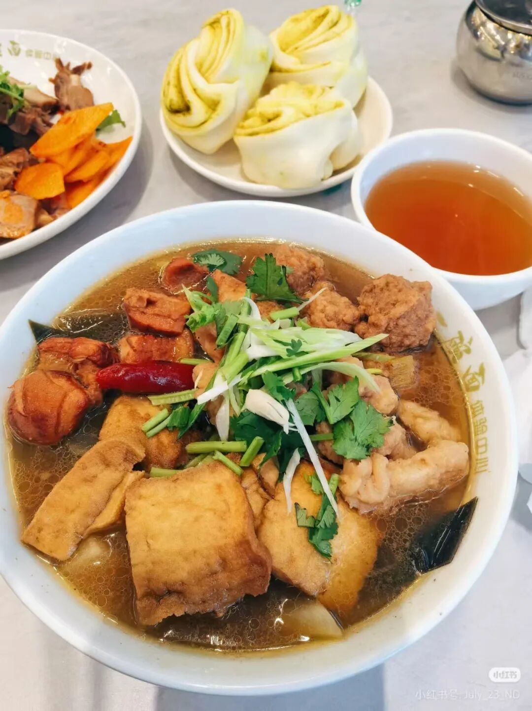 图源 小红书@唯念