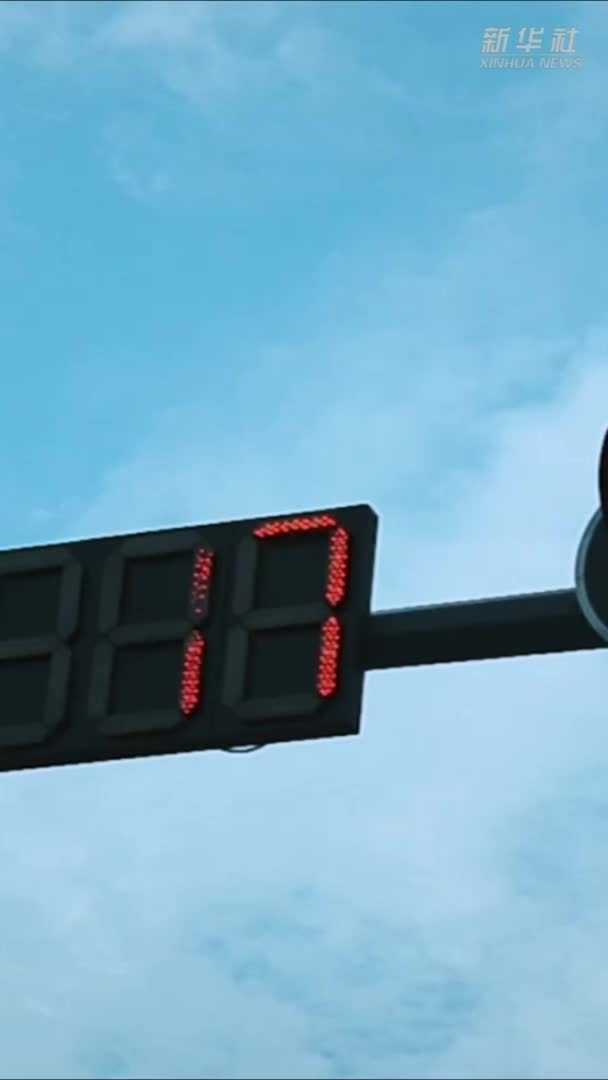 创意微视频｜问与答！在四中全会公报中看见与你相关的未来