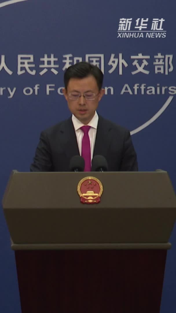 外交部：维护台海和平稳定就必须坚持一个中国原则 必须明确反对“台独”_凤凰网视频_凤凰网