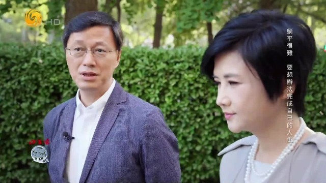 北大哲学系教授杨立华：当下的时代很难出现哲学“大家”