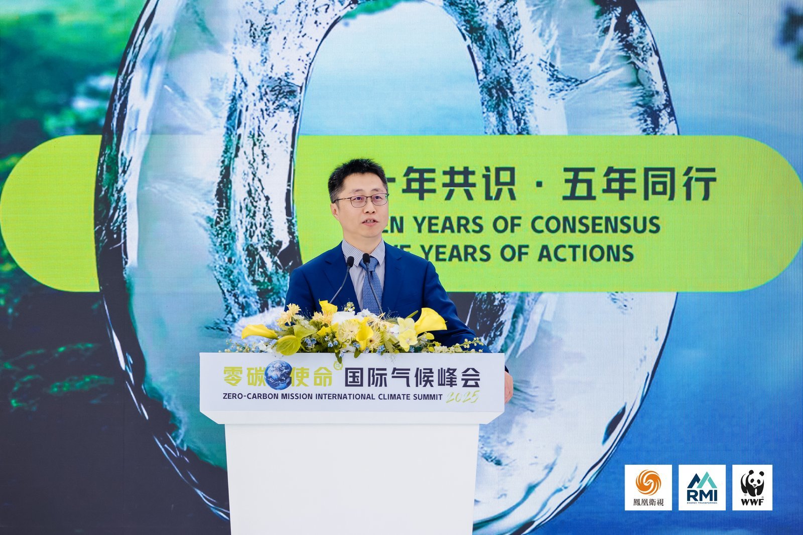 能源基金会交通项目主任陈健华