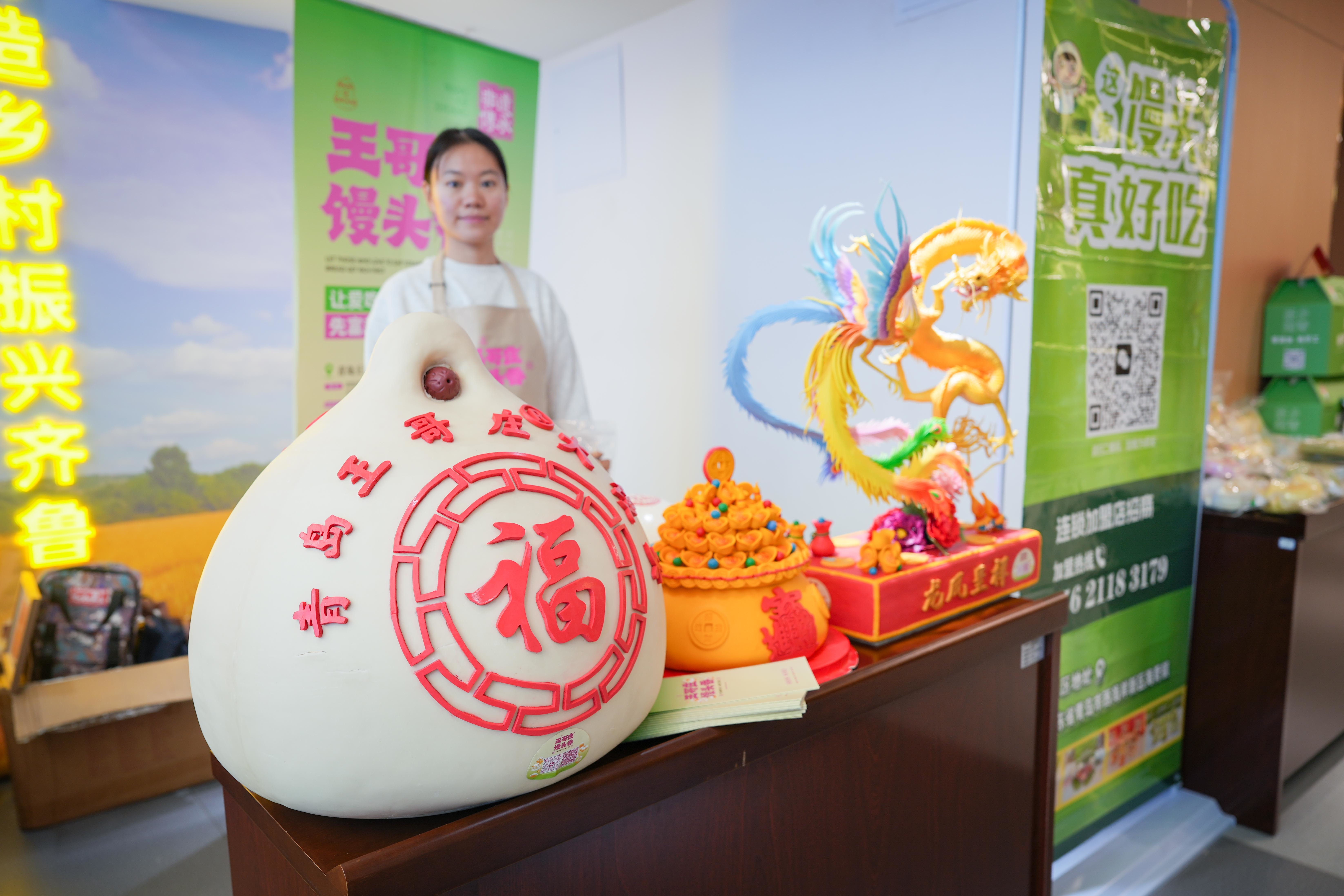 挖掘乡村典范 凝聚振兴力量!青岛“乡里乡亲”系列社会典型征集亮点纷呈