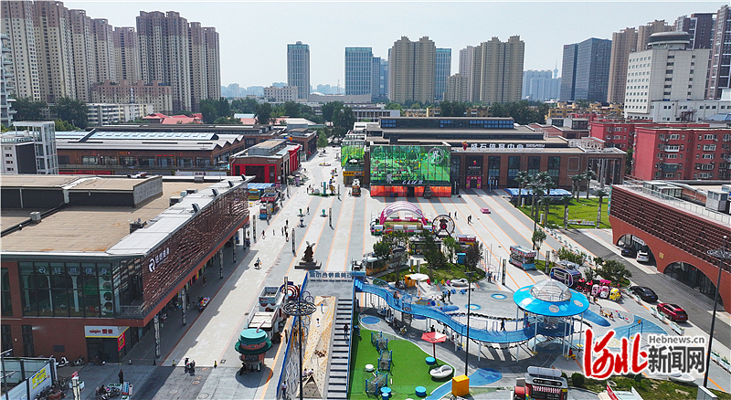 9月28日拍摄的石家庄市石美集城市微度假中心。 河北日报记者 史晟全摄