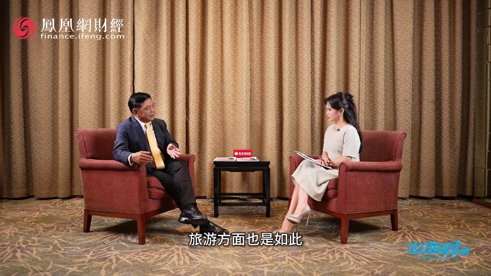 泰国前副总理阿隆功称：人民币正崛起为亚洲核心货币