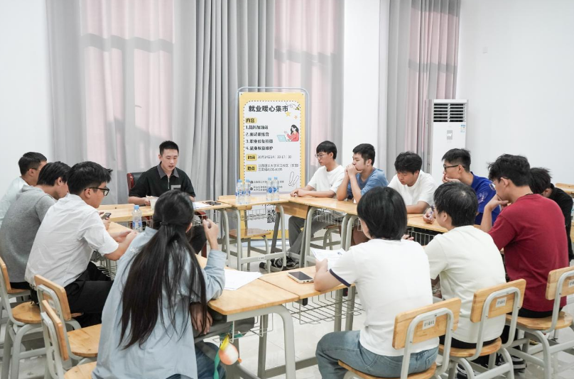 江西理工大学:“就业暖心集市”精准服务 为学子求职之路保驾护航