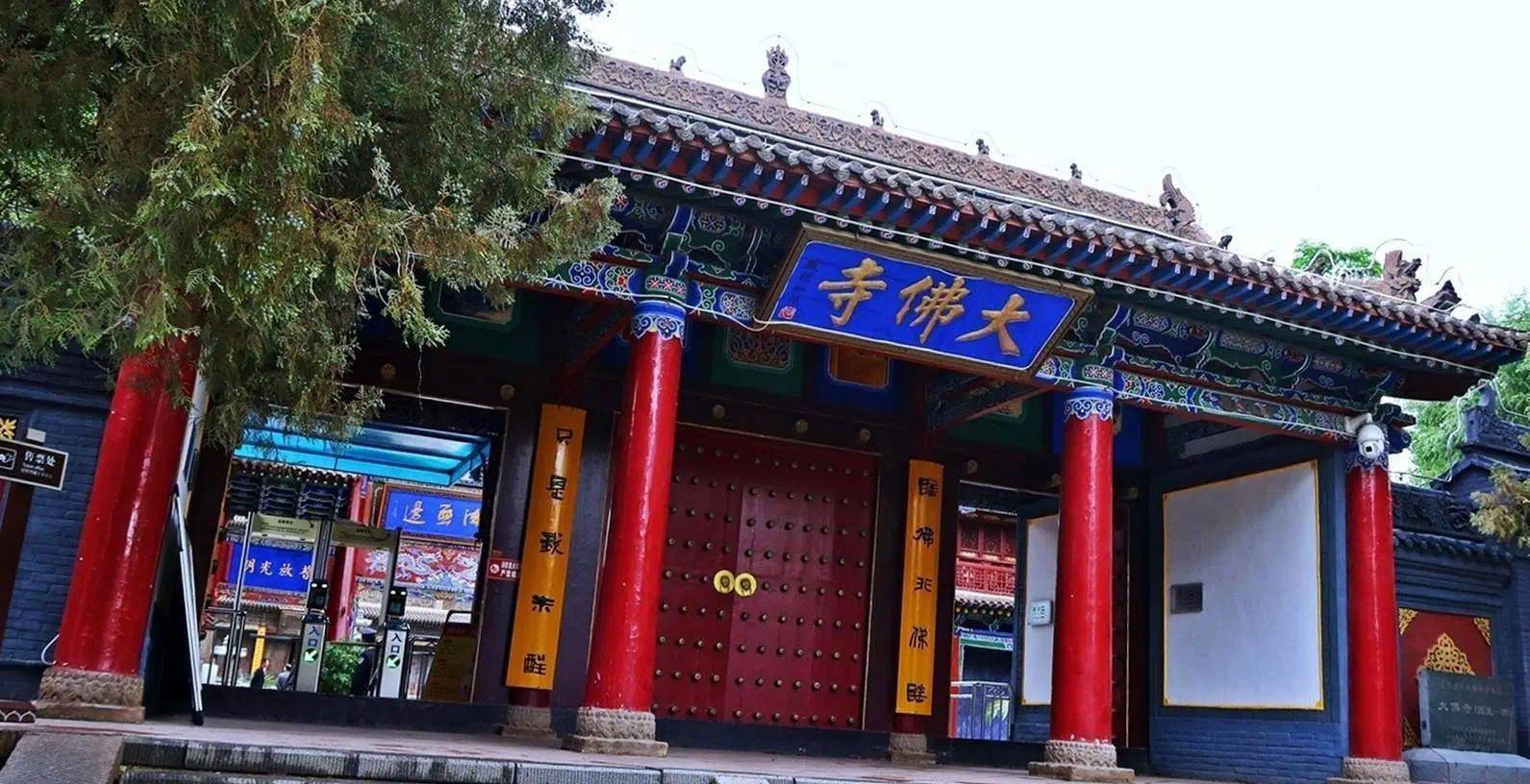张掖大佛寺